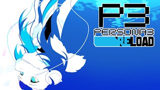 ペルソナ3 リロード #9【実況プレイ】