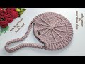 ​"أشيك حقيبة كروشيه دائرية لعام 2026.. بخطوات بسيطة للمبتدئين!" crochet bag/Handbag