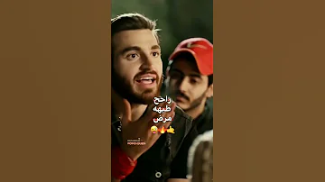 دجله وفرات 