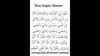 Doa Tolak Penyakit 44X (Angin Ahmar/Stok)