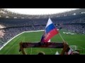 Стадион ФК Краснодар: открытие 09 октября 2016 года. Гимн России