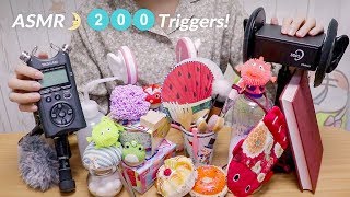 [ASMR] 200 Triggers for Relaxation & Sleep 