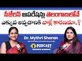 Top Causes Of Increasing Cesarean Birth Rates | C- Section |Dr Mythri Sharan | Top Fertility Doctors