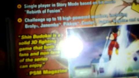 Dragon Ball Z Shin Budokai Unboxing