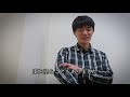 【ゴリラ 脱毛】森下拓也さん｜男の「陰部全体脱毛」に挑戦