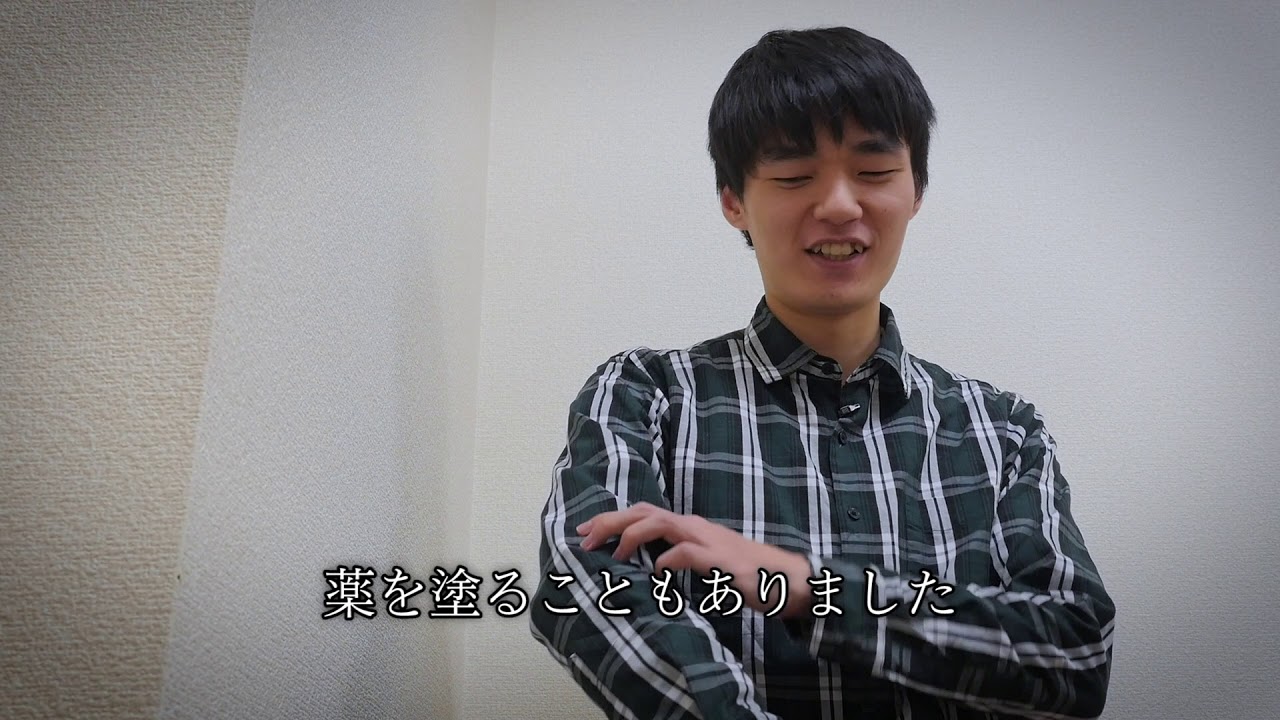 陰部全体の完全脱毛 森下 拓也さんの挑戦 メンズ永久脱毛 男性医療脱毛ならゴリラ脱毛