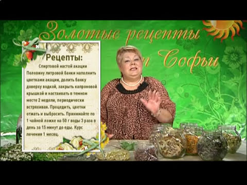 Розовый квас: полезные свойства и противопоказания
