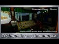 ZDSimulator по Пьятницам! Товарный поезд № 2010 Минск Восточный - Орша