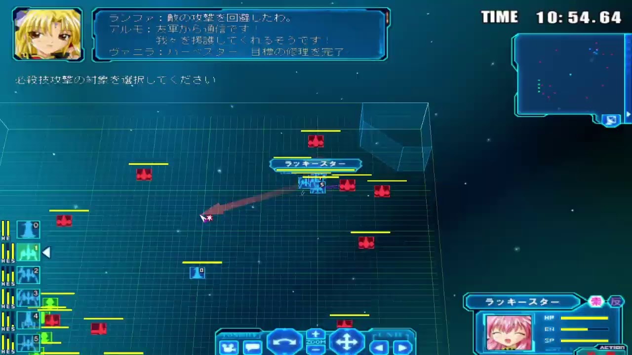 GALAXY ANGEL 最終戦