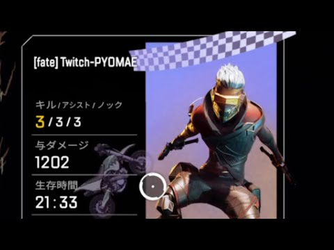 ［Apex］［3-2リニア］数字感度最強 #4 ダイヤ帯