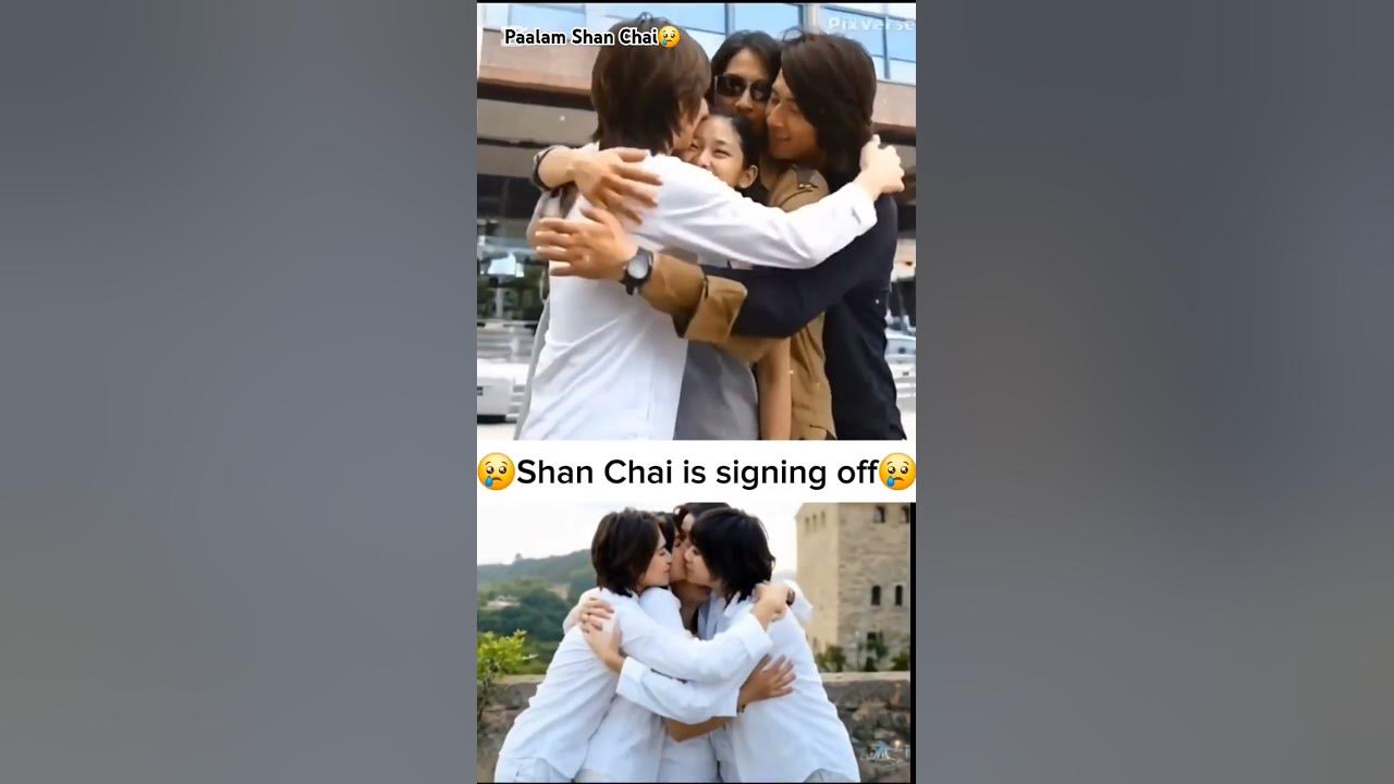 Paalam Shan Chai😢😢😢                          #meteorgarden #barbiehsu #shancai