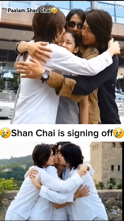 Paalam Shan Chai😢😢😢                          #meteorgarden #barbiehsu #shancai