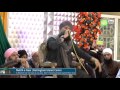 Imdad kun imdad kun by alhaj owais raza qadri