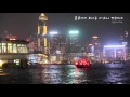 2015 Hong Kong Pulse 3D Light Show — Christmas edition promotional video