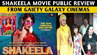 Shakeela Movie Public Reaction | Gaiety Galaxy | Richa Chadha | Pankaj Tripathi | Bollywood Premee