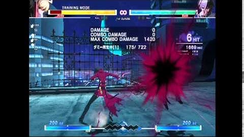 Under Night In-Birth Exe Late - Seth Orb Super set ups