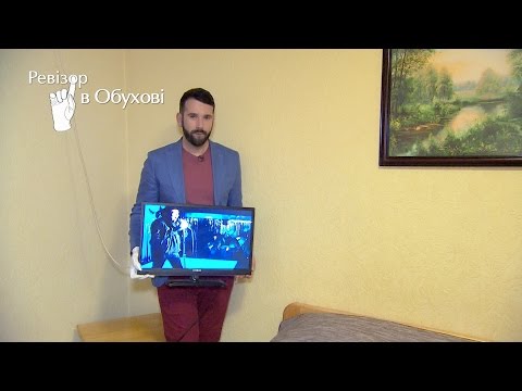 Видео: Мотель Гудвин - Ревизор в Обухове - 24.10.2016