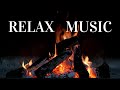 Расслабляющая музыка | Relax music | No Copyright Sounds