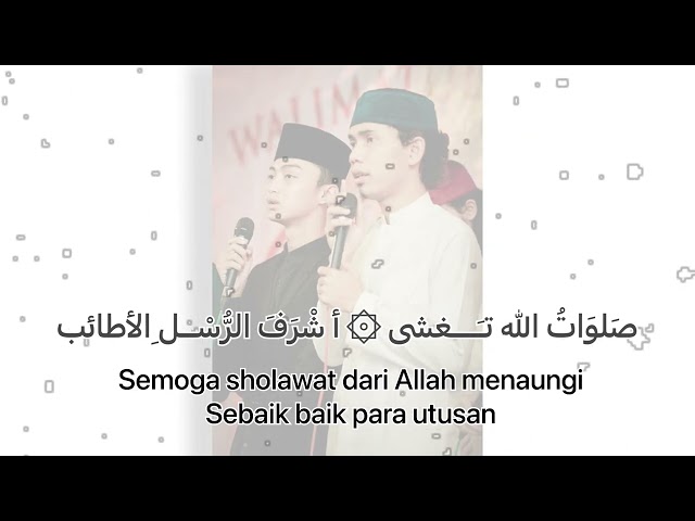 Lirik dan Terjemahan Sholawatullahi Taghsya - Cover by Gus Azmi Askandar dan Kang Fandy Iraone class=