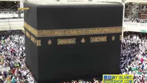 Surah 18 Al Kahf by Sheikh Mohamed Al Mohisni سورة الكهف – الشيخ محمد بن سليمان المحيسني