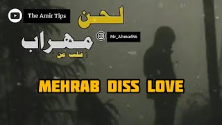 Mehrab Alveda Background Music | Mehrab Alveda | Diss Love Mehrab | Ertugrul background music