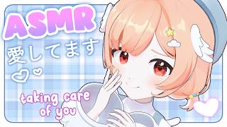 safe and comfy ASMR ♡ soft close sounds for my sleepy head screenshot 2