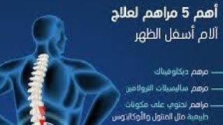 How we buy Pillow from Daraz App || Shaheen Tech screenshot 3