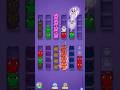 Kitty Sort #174#gaming #games #gameplay #kittypartygames #kitty #funny