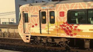 西鉄３０００形・普通「旅人」　桜台駅に到着してから発車まで　天神大牟田線　２０１７年９月２９日