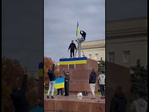 Ми повертаємо Херсон!