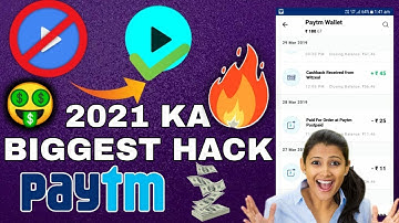 Mx Player Auto Win Trick || Mx Player Hack Trick || Mx Player Game Hack Trick || Mx Player Mod Apk