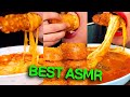 Compilation Asmr Eating - Mukbang, Lychee, Zach Choi , Jane, Sas Asmr, ASMR Phan, Hongyu | Part 318