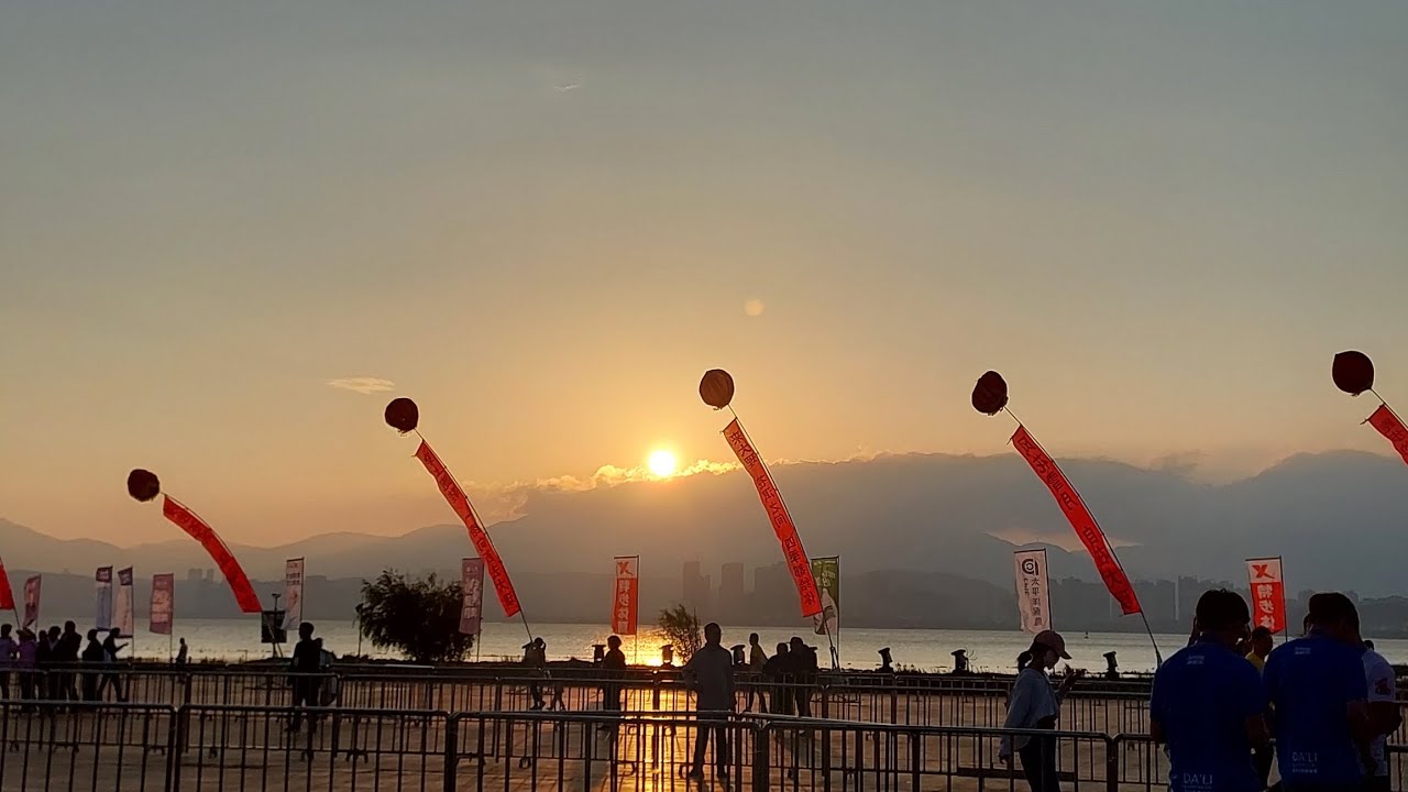Dali International Marathon 