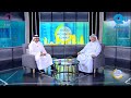 Digital Transformation In Construction Dr Khaled Mahdi التحول الرقمي في قطاع البناء د خالد مهدي 