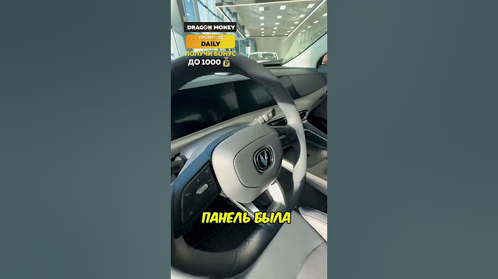 🤯 ЭТО ЖЕСТЬ! НЕ ПОКУПАЙТЕ КИТАЙСКИЕ АВТОМОБИЛИ #shorts