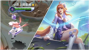 JEANNE NEW SKIN | FRAGRANT WIND - HEROES EVOLVED