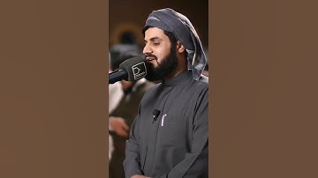 ماشاءالله لهذا صوت 😍قارئ رعد محمد الكردي