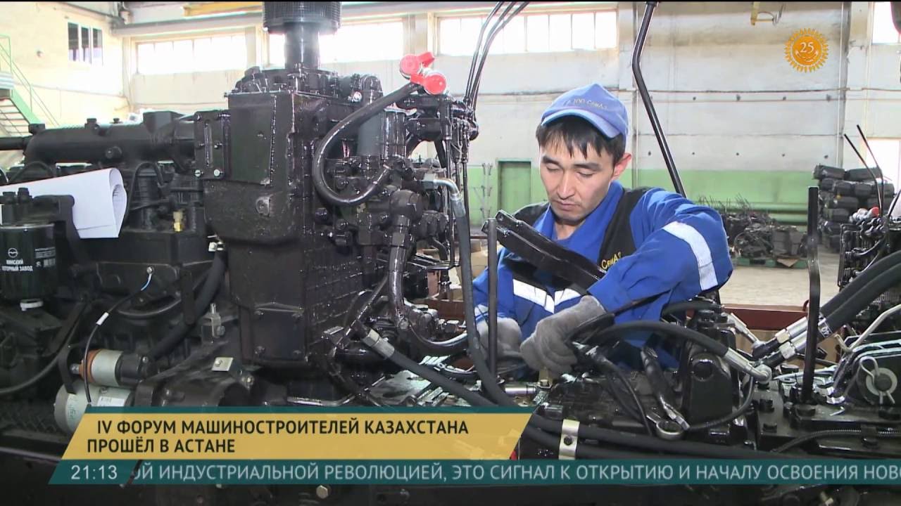 Ай машин технолоджи вакансии