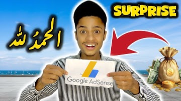 Finally Got My Google AdSense PIN! | Full Story AdSense PIN Kaise Aati Hai? | in Pakistan 2025
