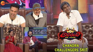 ఆయన లేడా? మరి ఎలా మరి?!? - Adhirindi Comedy Show - Chandra Challengers - Ep 17 - Zee Telugu