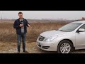 Тест-драйв Nissan Teana j32 2013. Kremlevsky."Место славится человеком"
