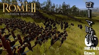 その他 ROMA TOTAL WAR maxresdefault.jpg