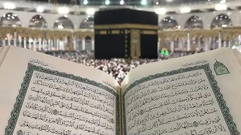 سورة الإخلاص و سورة الفلق و سورة الناس بصوت خاشع و مأثر راحة نفسية / AL QURAN