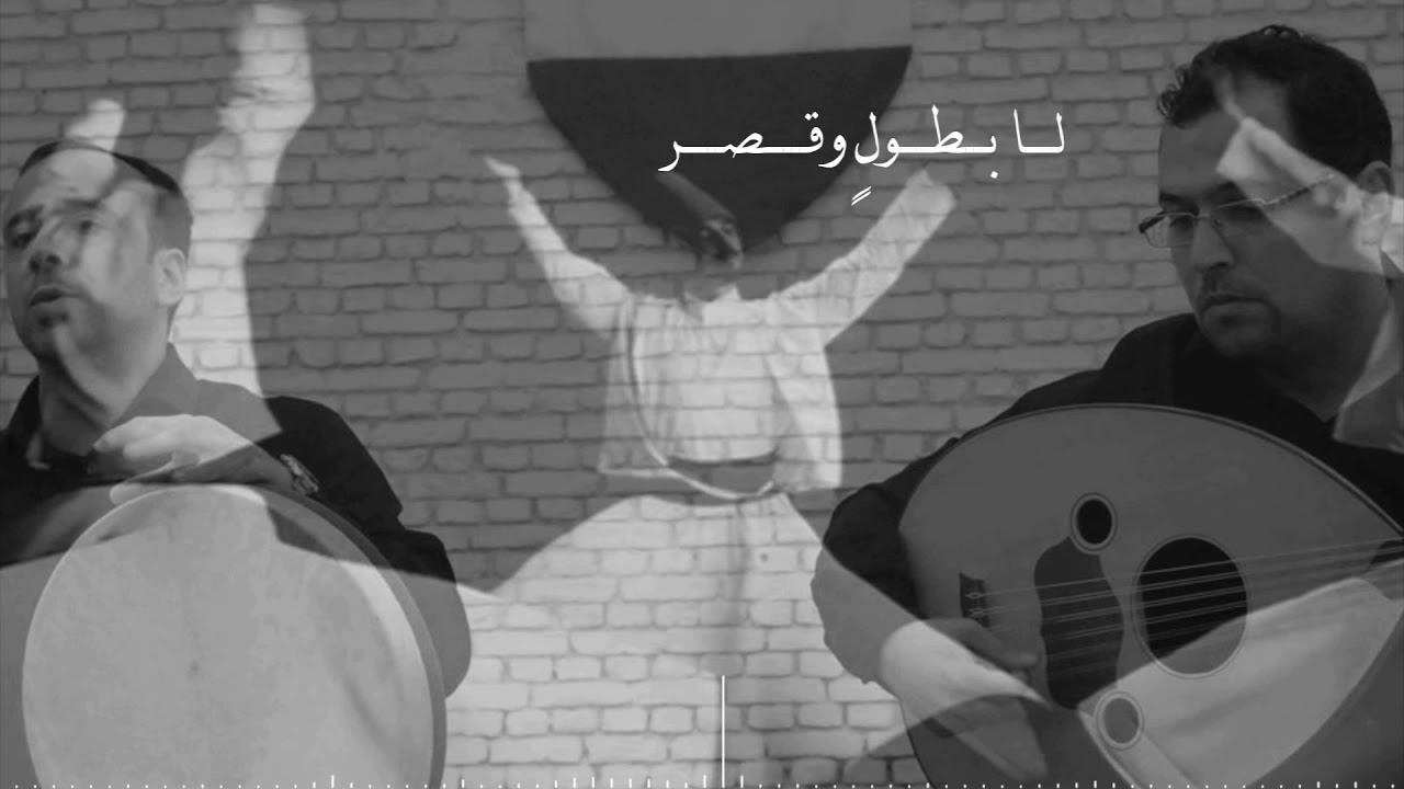 موشح إنما أنت قمر - مقام بياتي عربان - خالد الحافظ Bayati Araban, Khaled, Muwashah ll