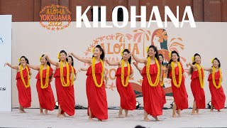 KILOHANA / ALOHA YOKOHAMA 2022