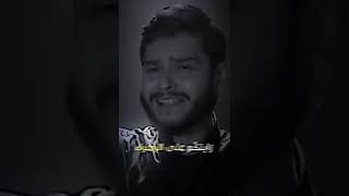 مَلائكة السِماء تَغضب | محَمِد حسيّن خَليّل | ستُوريات استِشهاد فِاطمة الزهراء (عَليها السِلام)