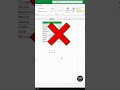 hidden trick in Excel 💥🚀😱 #computerlearning #excel #computereducation #exceltips #computerzone