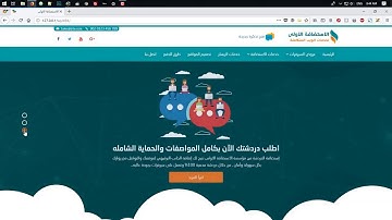 OneHost - wordpress template review
