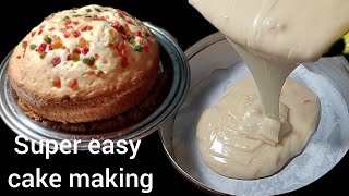 सिर्फ एक कप मैदा से आधा किलो केक बनाए बिना ओवन के।#cake#homemadecake #birthdaycake #instentrecipe