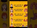 घरेलू उपाय 🍒🍎🍌🥥 #ayurvedic #youtubeshorts # #helthbenefits #ayurvedictips